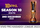 प्रो कबड्डी लीग के 10वें सीजन का आगाज, 12 शहरों में खेले जाएंगे मुकाबले