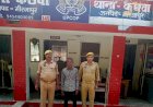 कछवां पुलिस ने शातिर चोर को किया गिरफ्तार, चोरी का आभूषण व 69 हजार नगदी बरामद