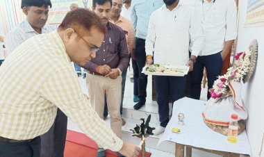 परिषदीय विद्यालय के शिक्षक शिक्षिकाओं योग प्रतियोगिता का आयोजन