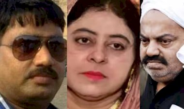 उमेश पाल हत्याकांड : शाइस्ता सहित छह की कुर्क होगी संपत्ति