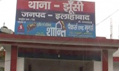 थाना प्रभारी सहित पांच के खिलाफ कोर्ट के आदेश पर दर्ज हुई एफआईआर