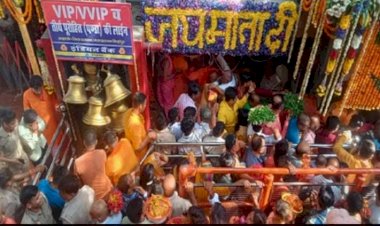 विंध्यधाम में नवरात्र की अष्टमी पर आस्था का उमड़ा रेला