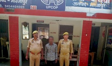 कछवां पुलिस ने शातिर चोर को किया गिरफ्तार, चोरी का आभूषण व 69 हजार नगदी बरामद