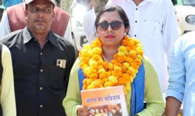 डिप्टी कलेक्टर निशा बांगरे इस्तीफा मंजूर,लड़ सकेंगी  चुनाव