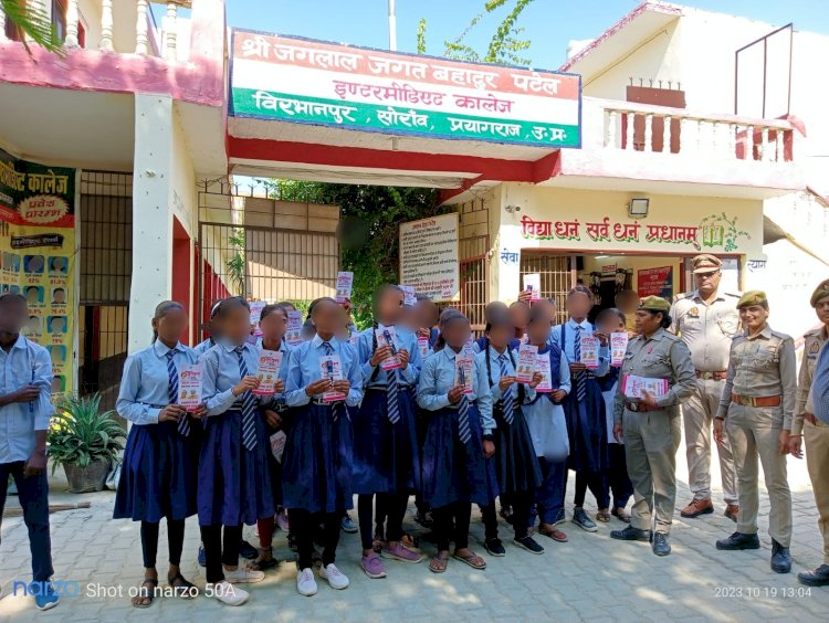 गंगानगर जोन में “मिशन शक्ति” का चला विशेष अभियान