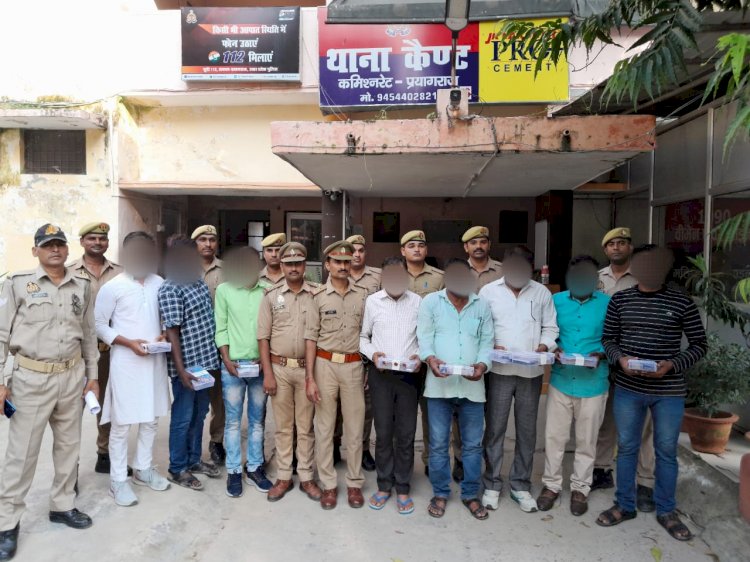 धोखाधड़ी ठगी भयभीत कर रंगदारी वसूलने वाले गैंग को किया गया गिरफ्तार  एसओजी एवं थाना कैंट की पुलिस ने की संयुक्त कार्रवाई