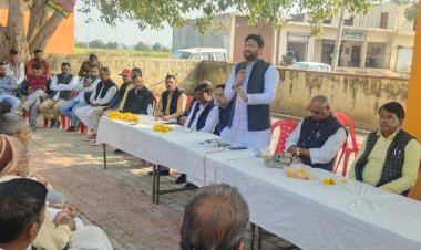 पीडीए विरोधी भाजपा सरकार को लोकसभा चुनाव में उखाड़ फेंकना है- दीपराज गुर्जर