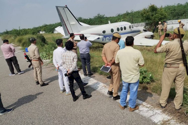 हवाई पट्टी पर निजी विमान दुर्घटना ग्रस्त, बड़ा हादसा टला