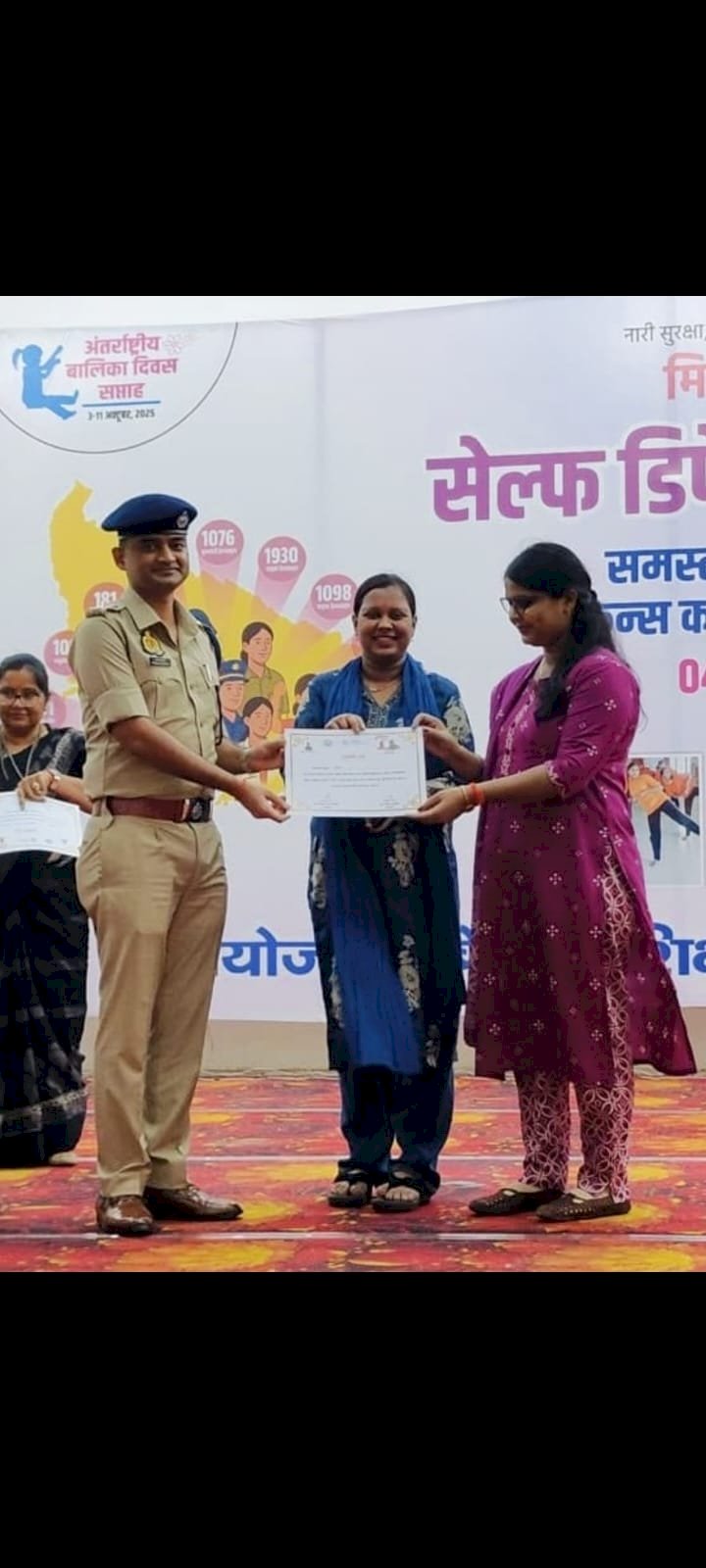 मिशन शक्ति ५.० नारी शक्ति का नया आयाम