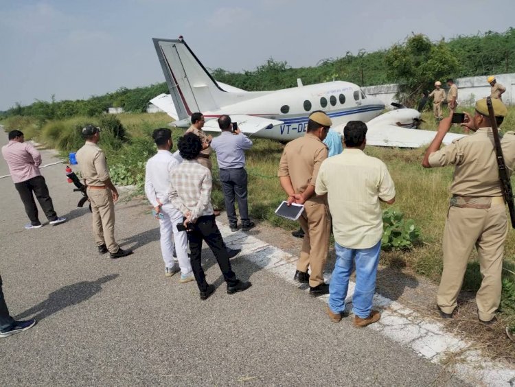 हवाई पट्टी पर निजी विमान दुर्घटना ग्रस्त, बड़ा हादसा टला