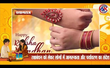 इस रक्षाबंधन पर्यावरण को नया संदेश विश्वविद्यालय के फैशन डिजाइनिंग विभाग द्वारा