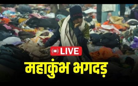 महाकुंभ में गुम हुए लोगों का आज तक पता नहीं है अखिलेश यादव